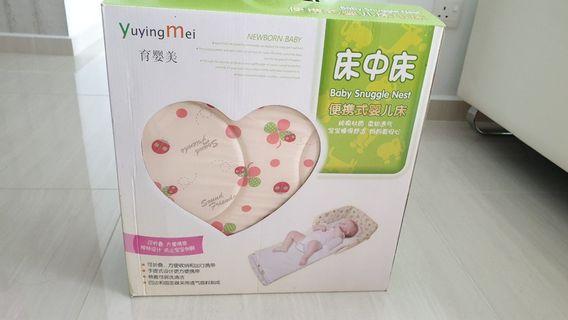 Baby portable bed( snuggle nest)