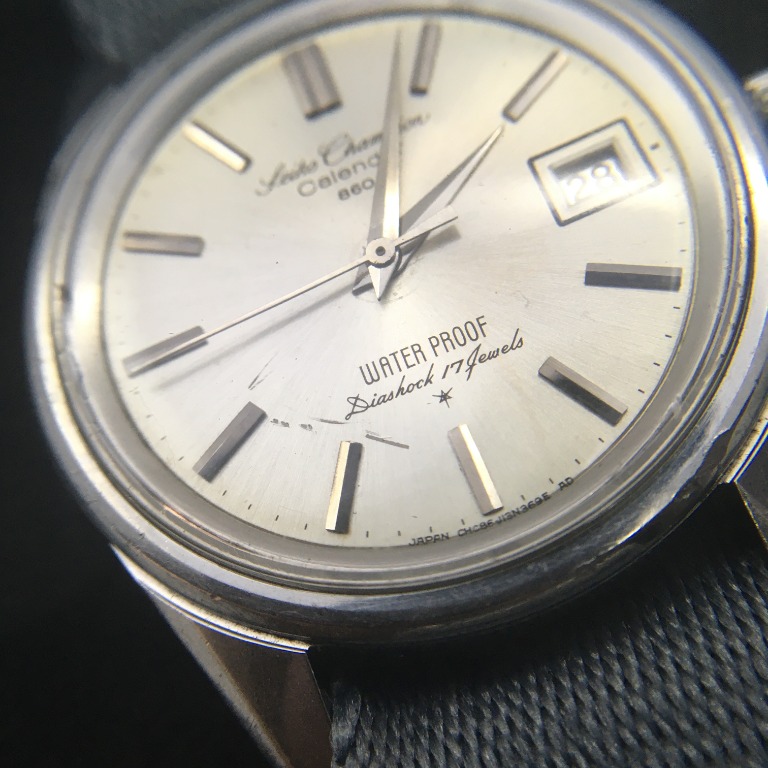 1964 Seiko Champion Calendar 860 SS Diashock Vintage Watch RARE, Men's