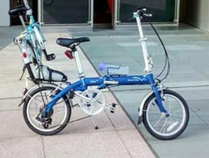 Dahon shop dove c6