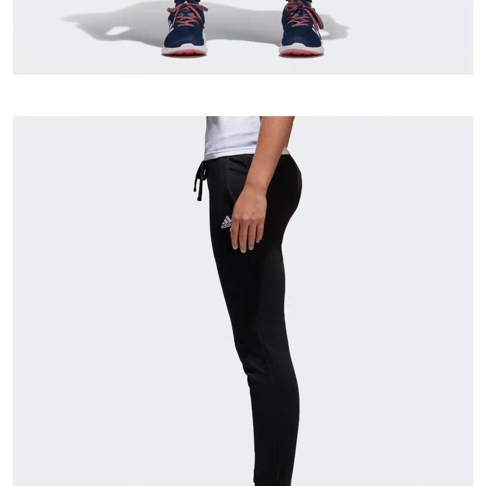 adidas ess solid pant