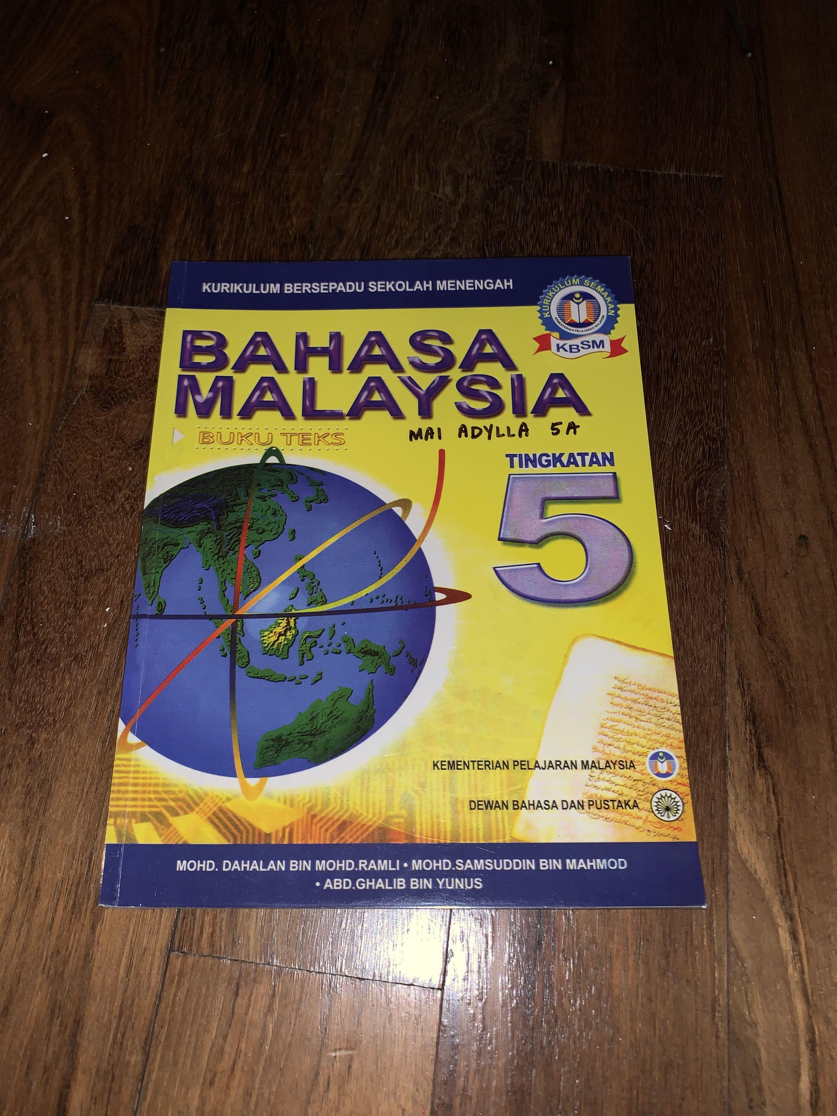 Buku Bahasa Malaysia Tingkatan 5  Buku teks pdf kbsm tingkatan 5 bahasa malaysia.