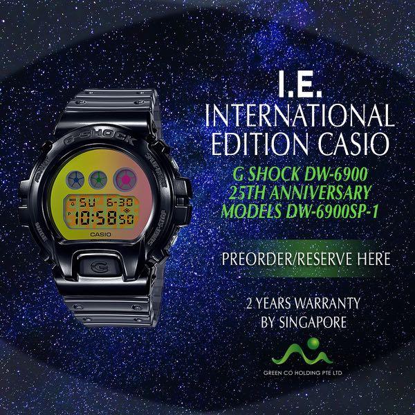 dw 6900 25th anniversary price