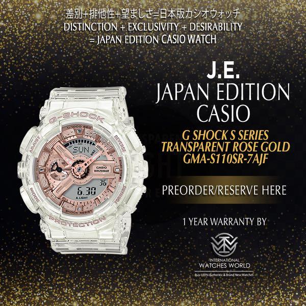 G shock s clearance series size