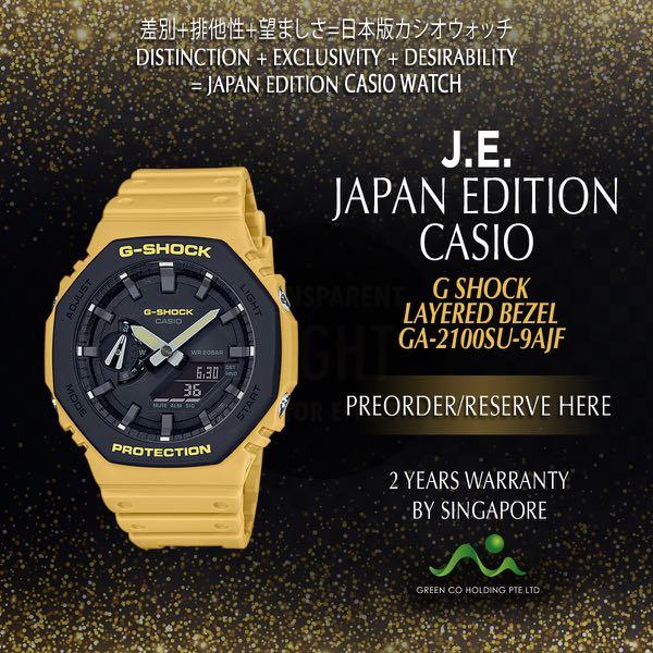 Casio Japan Edition G Shock Yellow Band Layered Bezel Ga 2100su 9ajf Men S Fashion Watches On Carousell