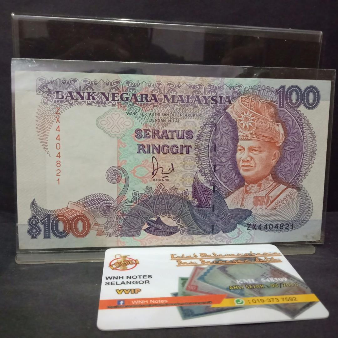 Duit Lama Malaysia Rm100 6th Series 1995 Antiques Currency On Carousell