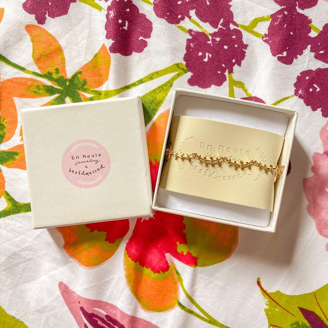 Sale > bestdressed enroute > in stock