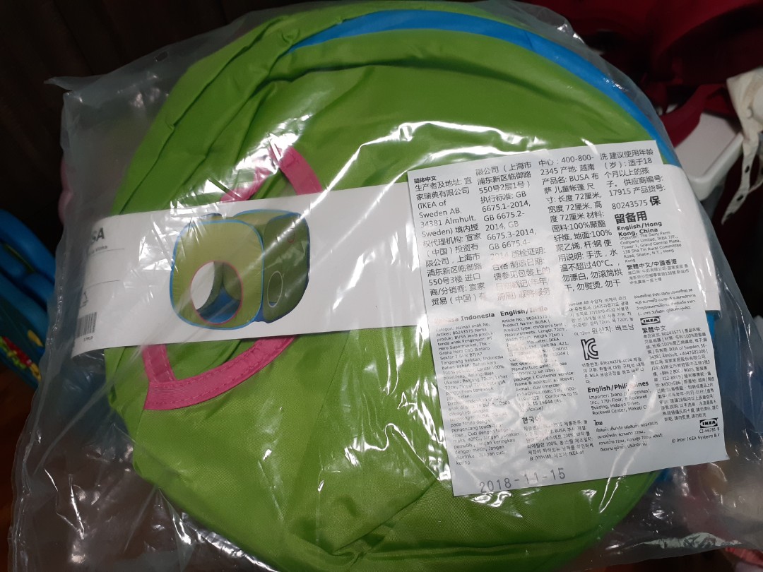 Ikea Baby Tunnel, Babies & Kids, Baby Nursery & Kids Furniture, Kids