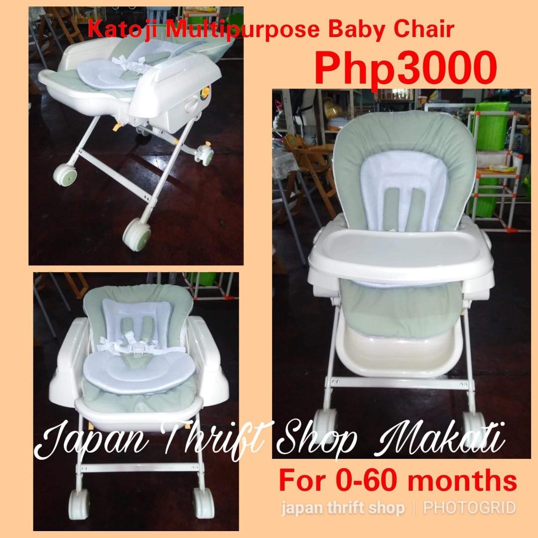 baby chair shop near me