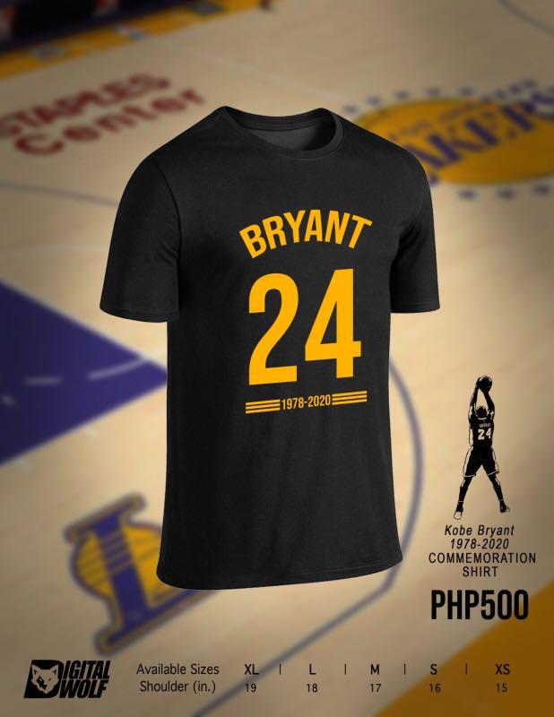 kobe bryant commemorative jersey