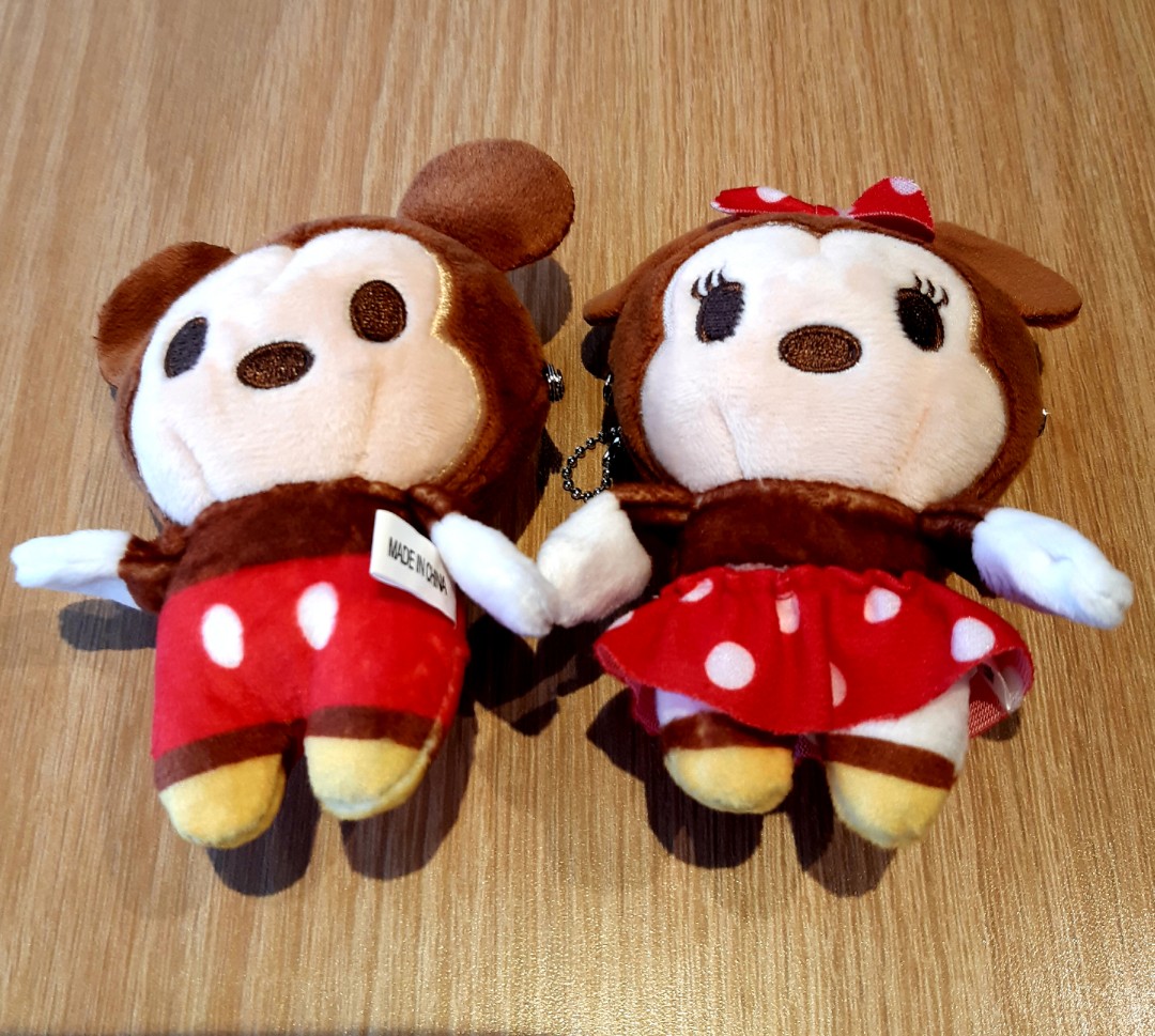 minnie mouse plush in pouch