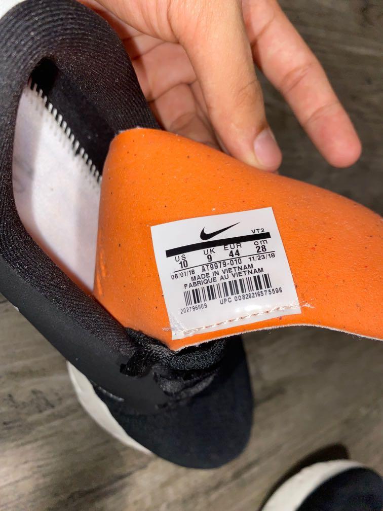 nike odyssey react nathan bell