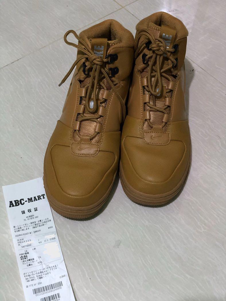 mens nike path winter