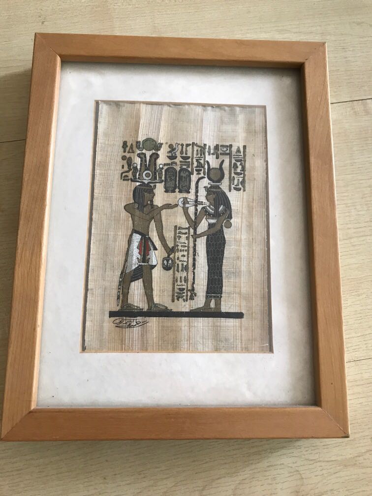 Papyrus Painting with frame 27cm x 21cm, Furniture & Home Living, Home
