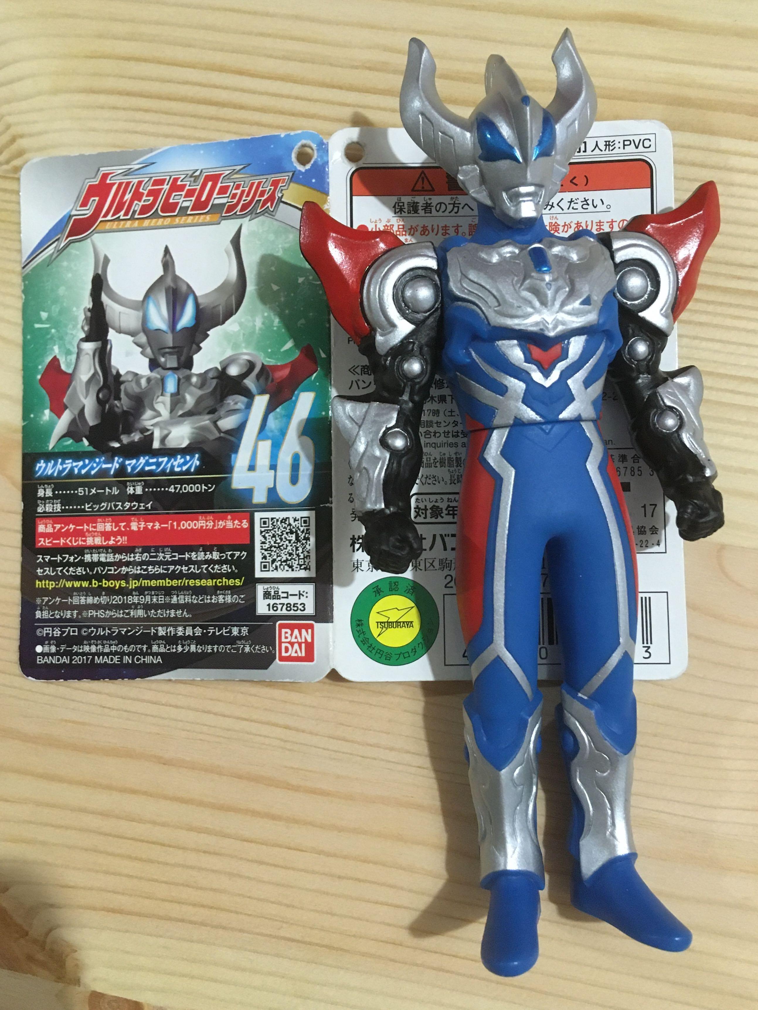 Wallpaper Ultra Hero 46 Ultraman Geed Magnificent Toys Games Bricks For iPhone