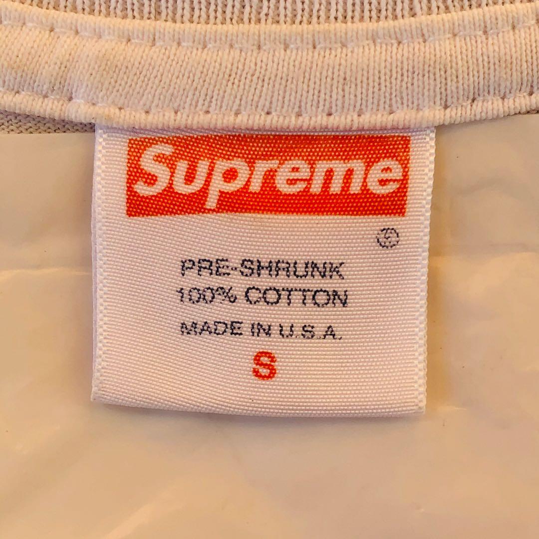 Supreme predator box logo discount
