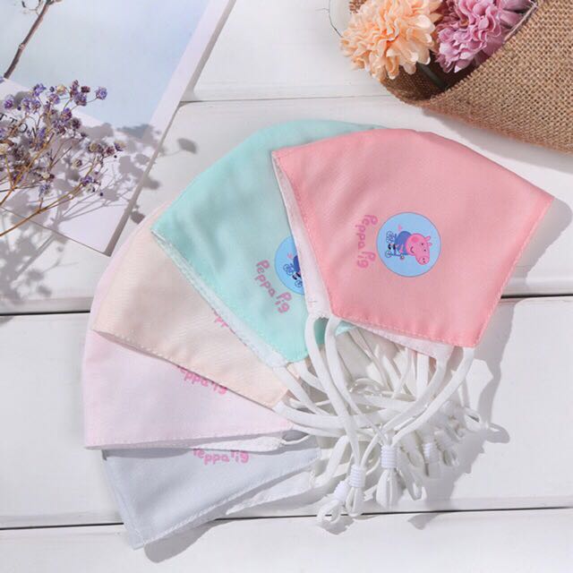 2-pc Washable Face Mask with adjustable ear strap for kids ...