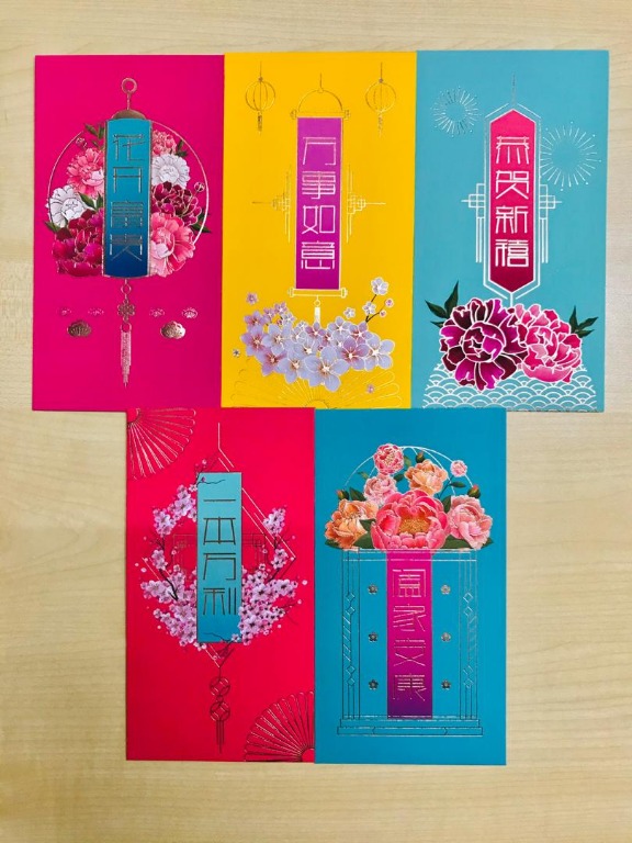 Angpow Avenue K Ambank Celcom Rm12 Each Sets Books Stationery Stationery On Carousell