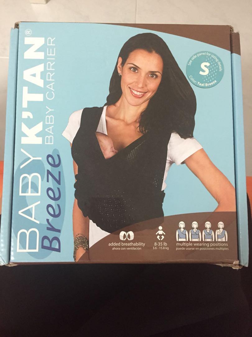 Baby K'Tan Baby Carrier Teal Color, Size Small (refer to Baby K'Tan