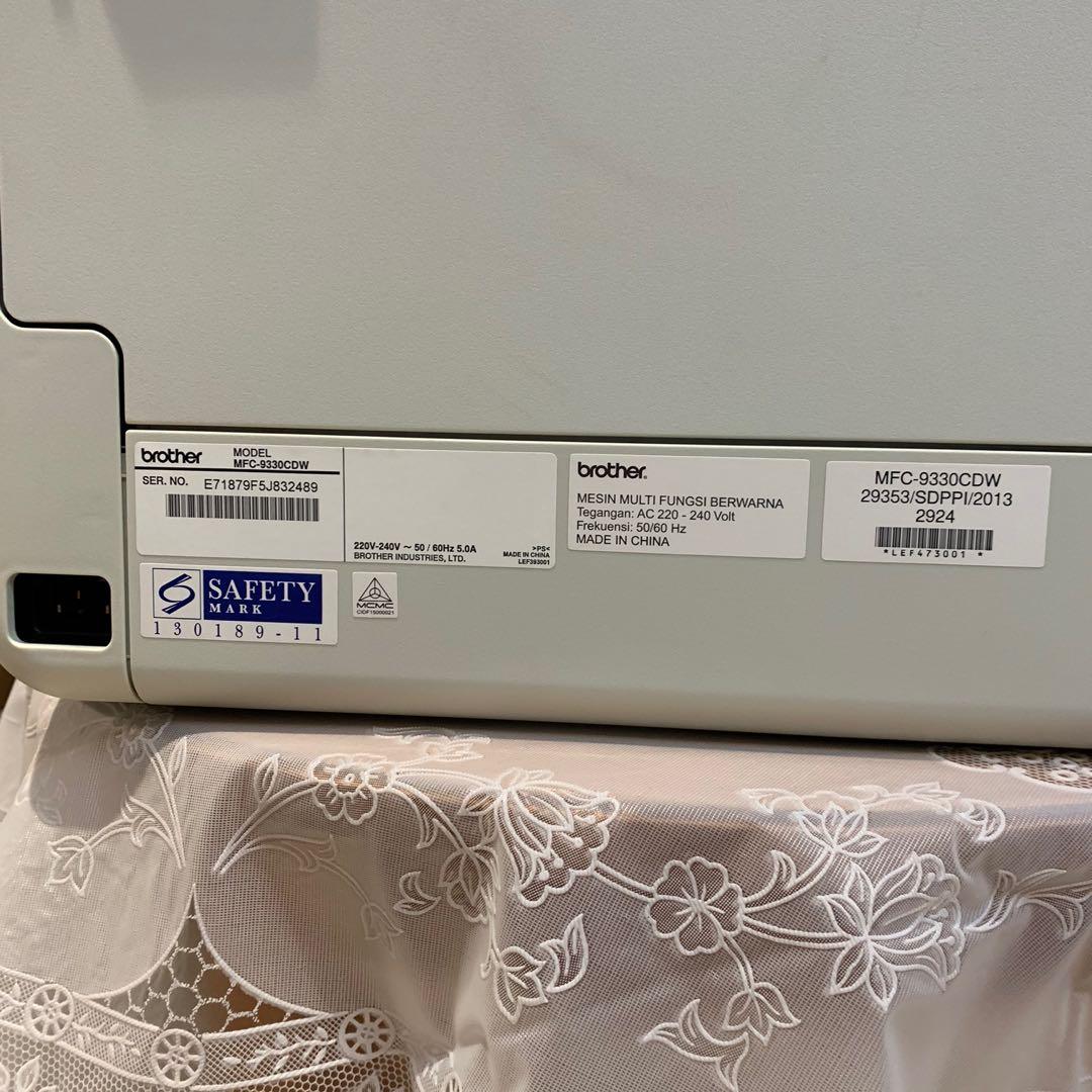 Brother printer (Not working), Computers & Tech, Printers, Scanners & Copiers on Carousell