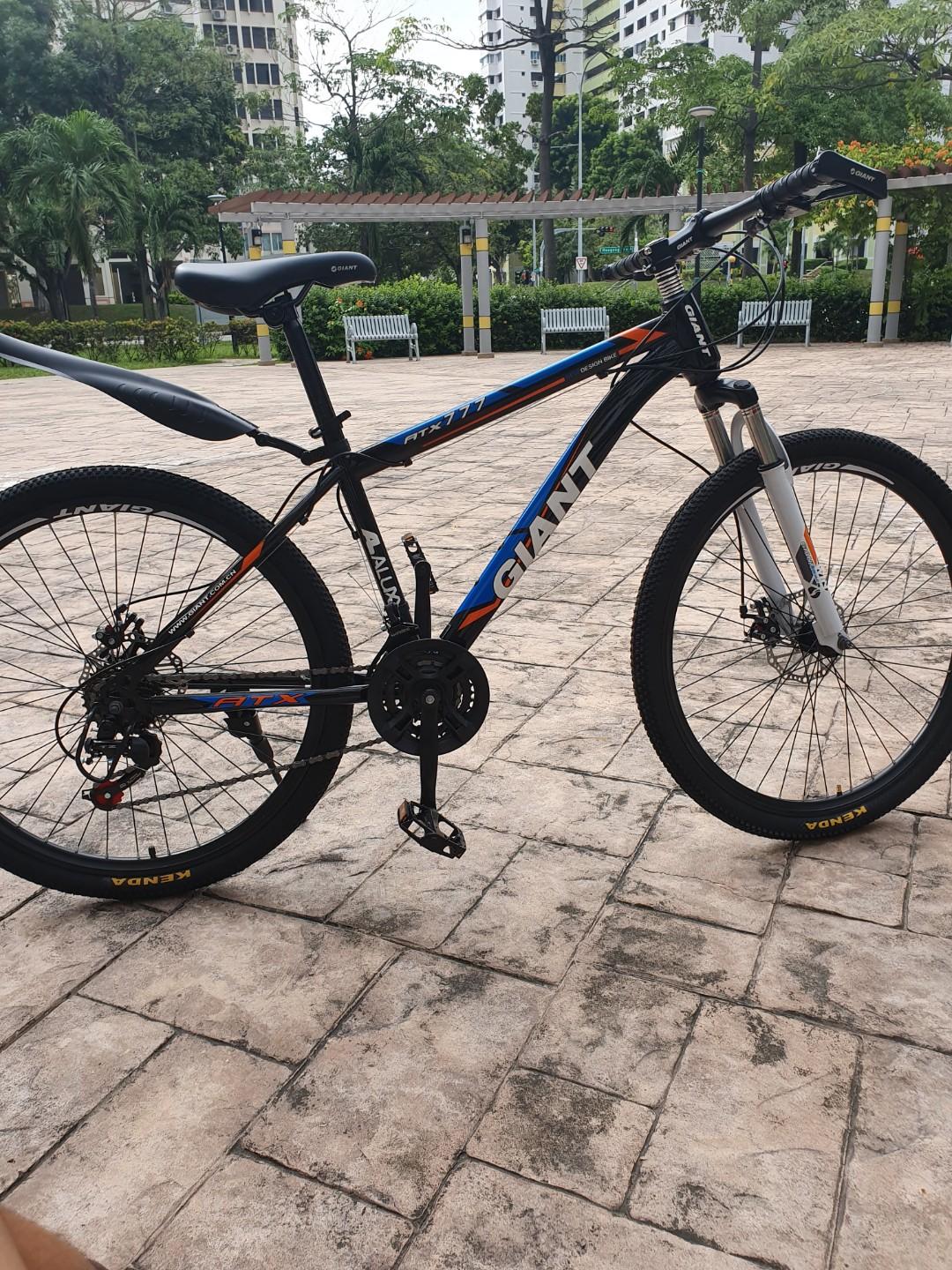 Giant best sale atx 77