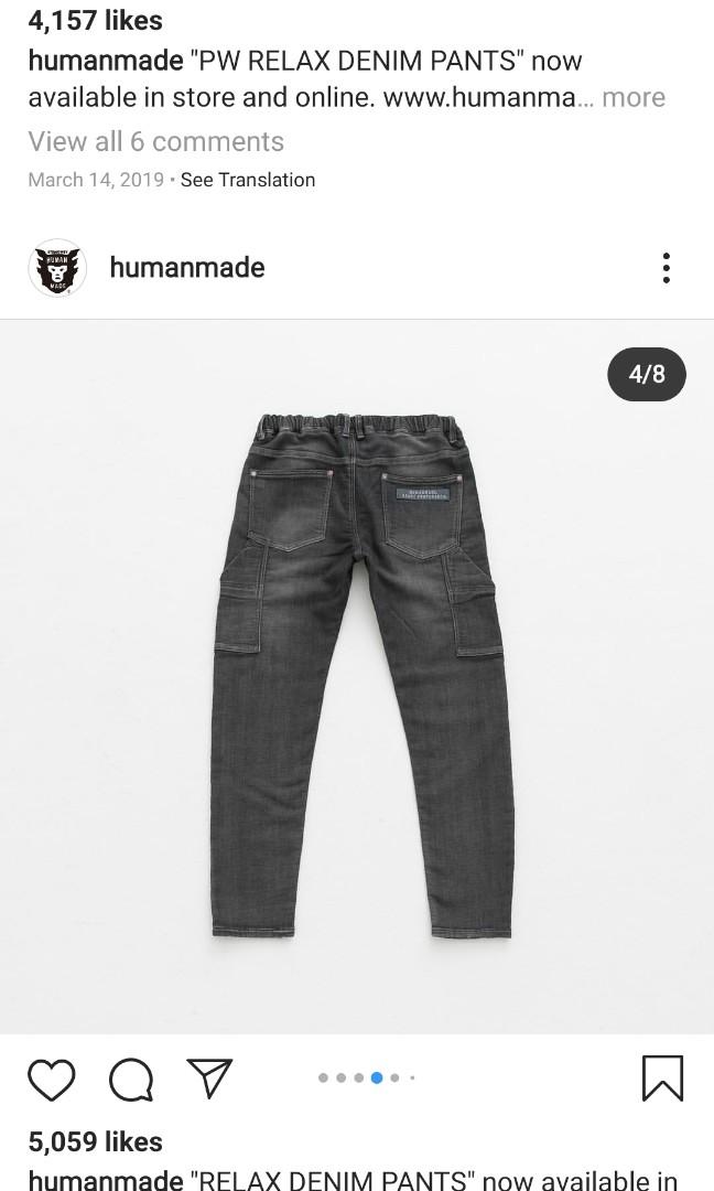 Relax denim discount