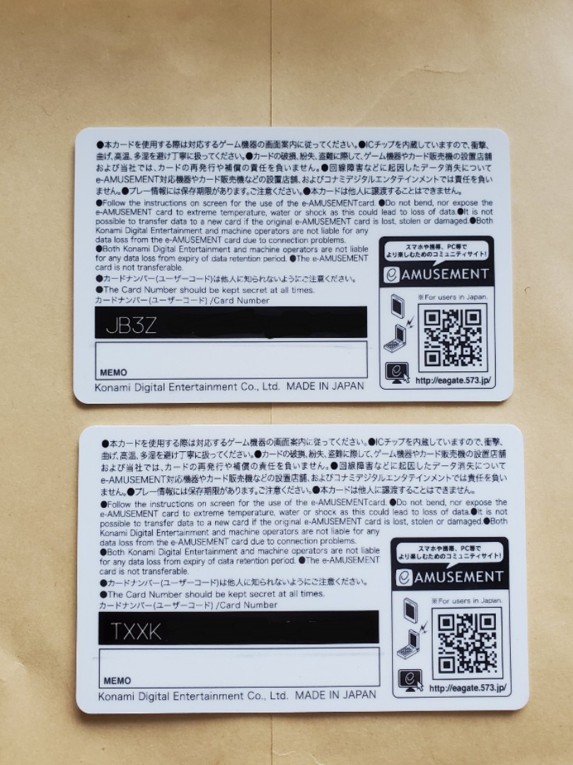 Jubeat Prop E Amusement Card Toys Games Video Gaming Others On Carousell