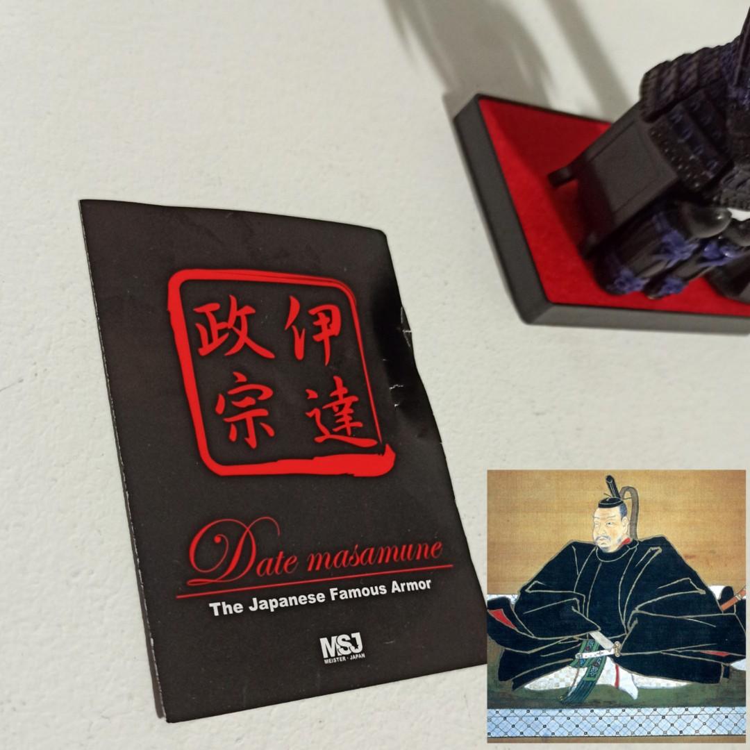 Legendary Samurai Armour Series Armor, Date Masamune Samurai Warrior