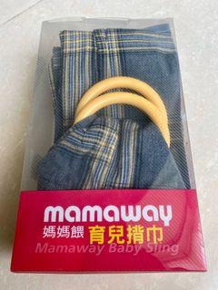 mamaway Baby Sling 媽媽餵 育兒哺乳背巾-暮光之城