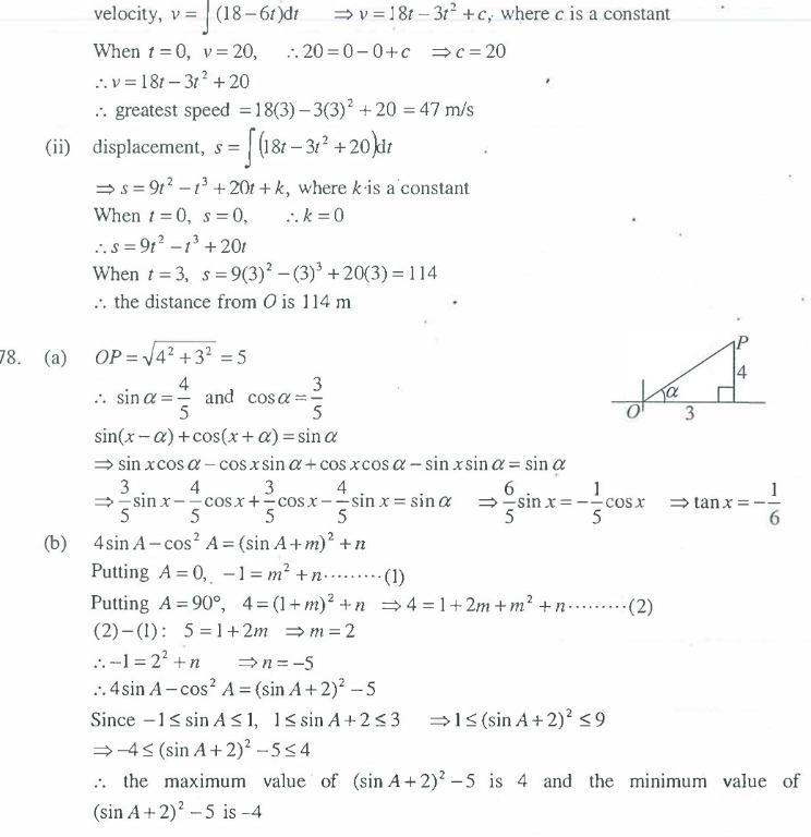 O level A Math - E Math revision package - challenging ...
