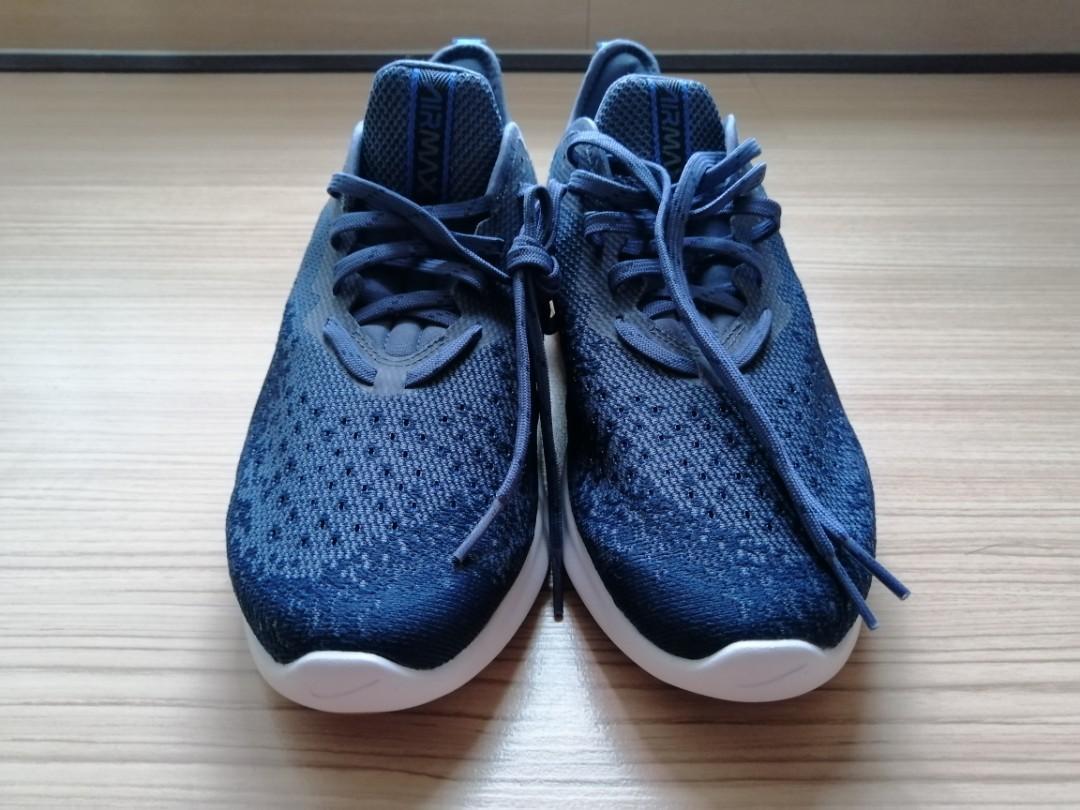 Nike air max discount ao4485