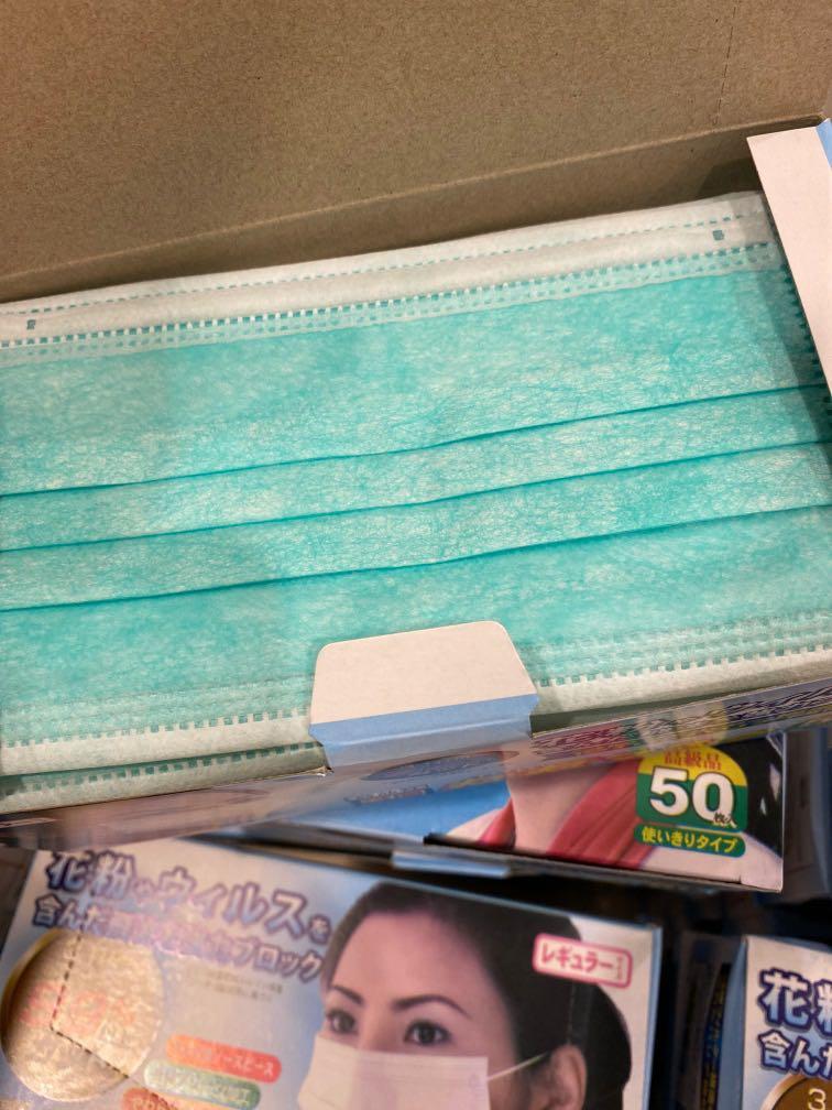 (NEW STOCK ARRIVED) SURGICAL FACE MASKS, Health & Nutrition, Face Masks