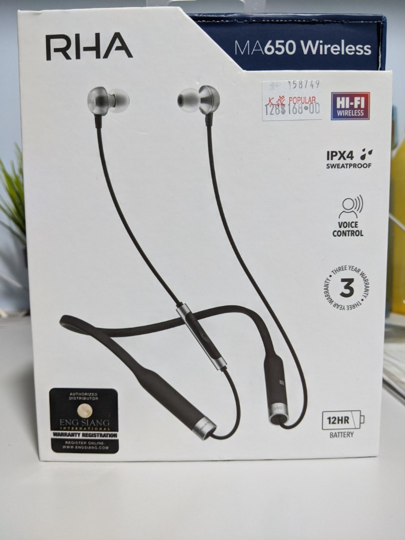 rha 650 wireless