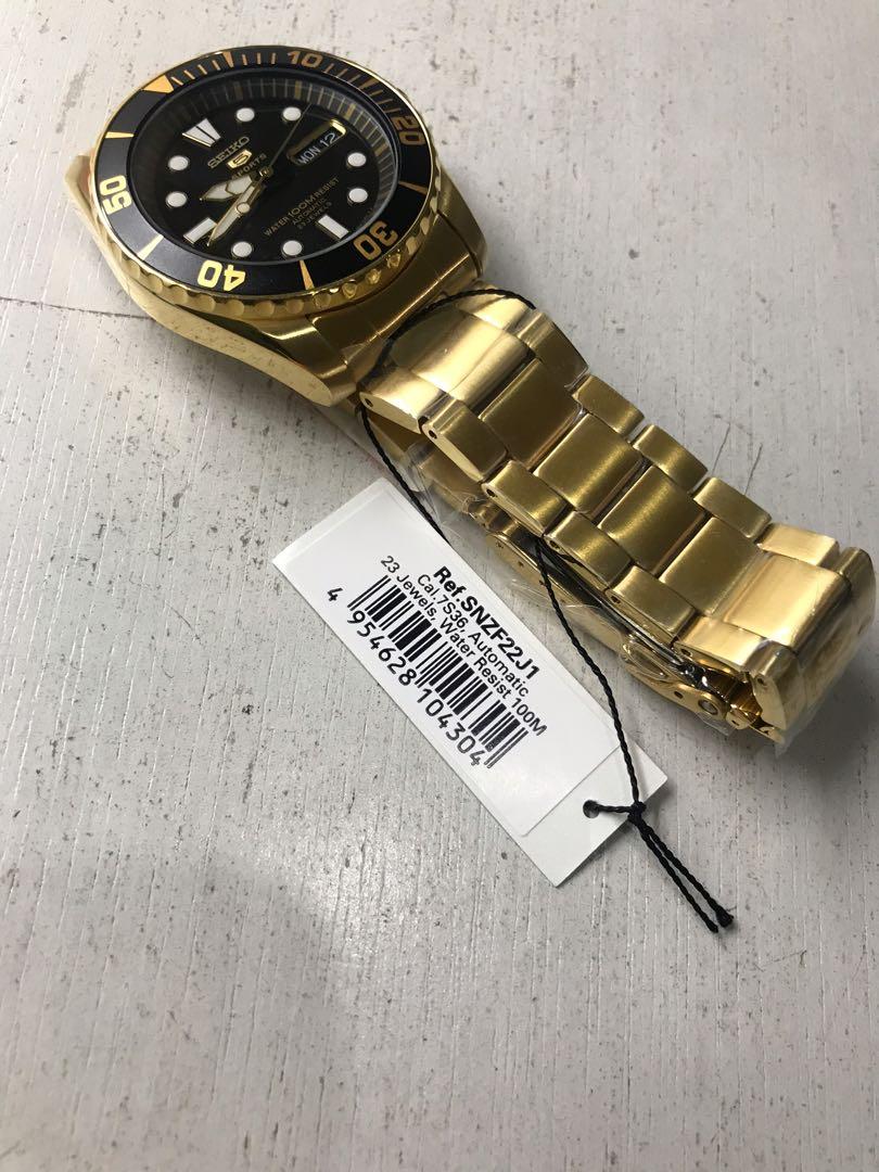 Seiko snzf22j top
