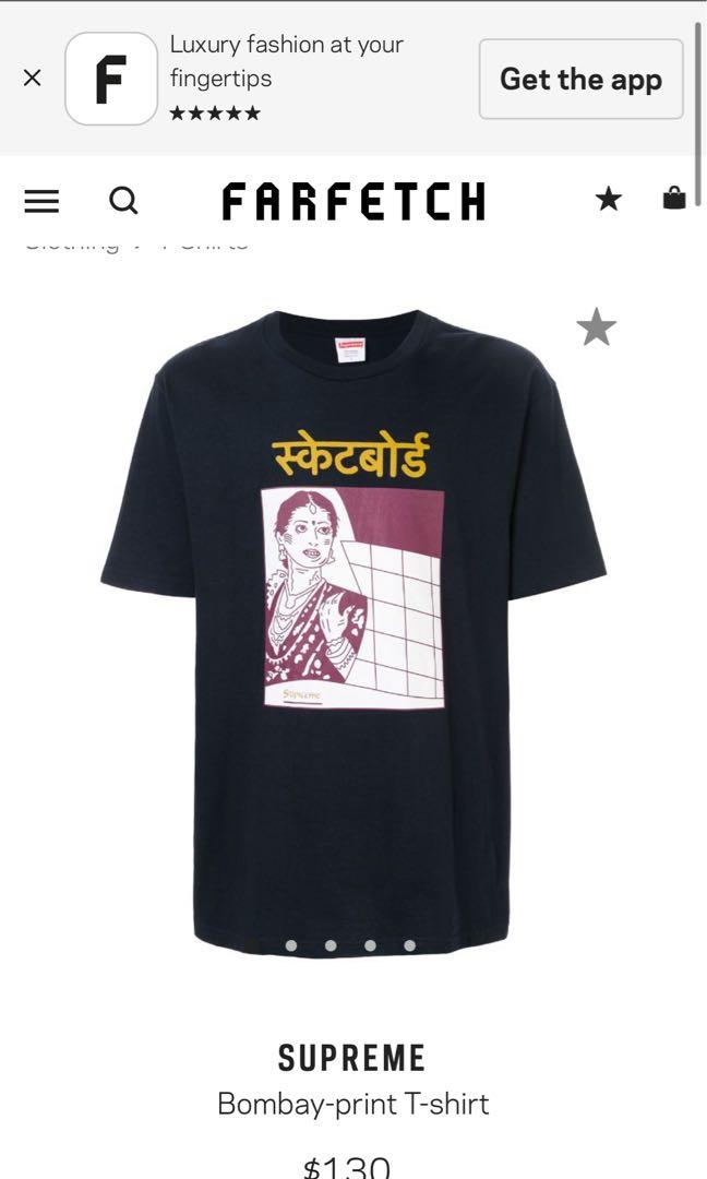 supreme bombay tee