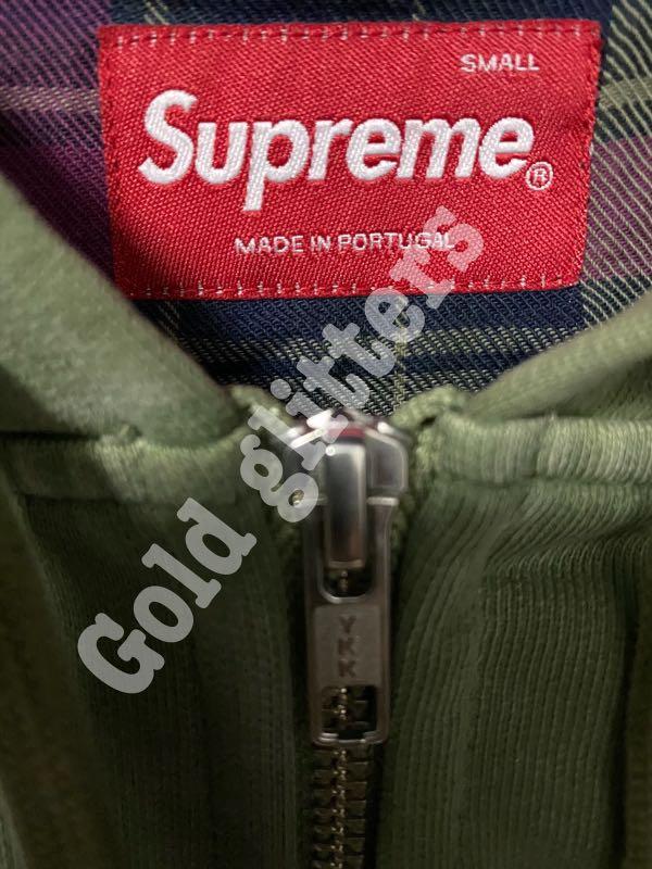 Supreme FW 18 bleached zip up sweatshirt hoodie