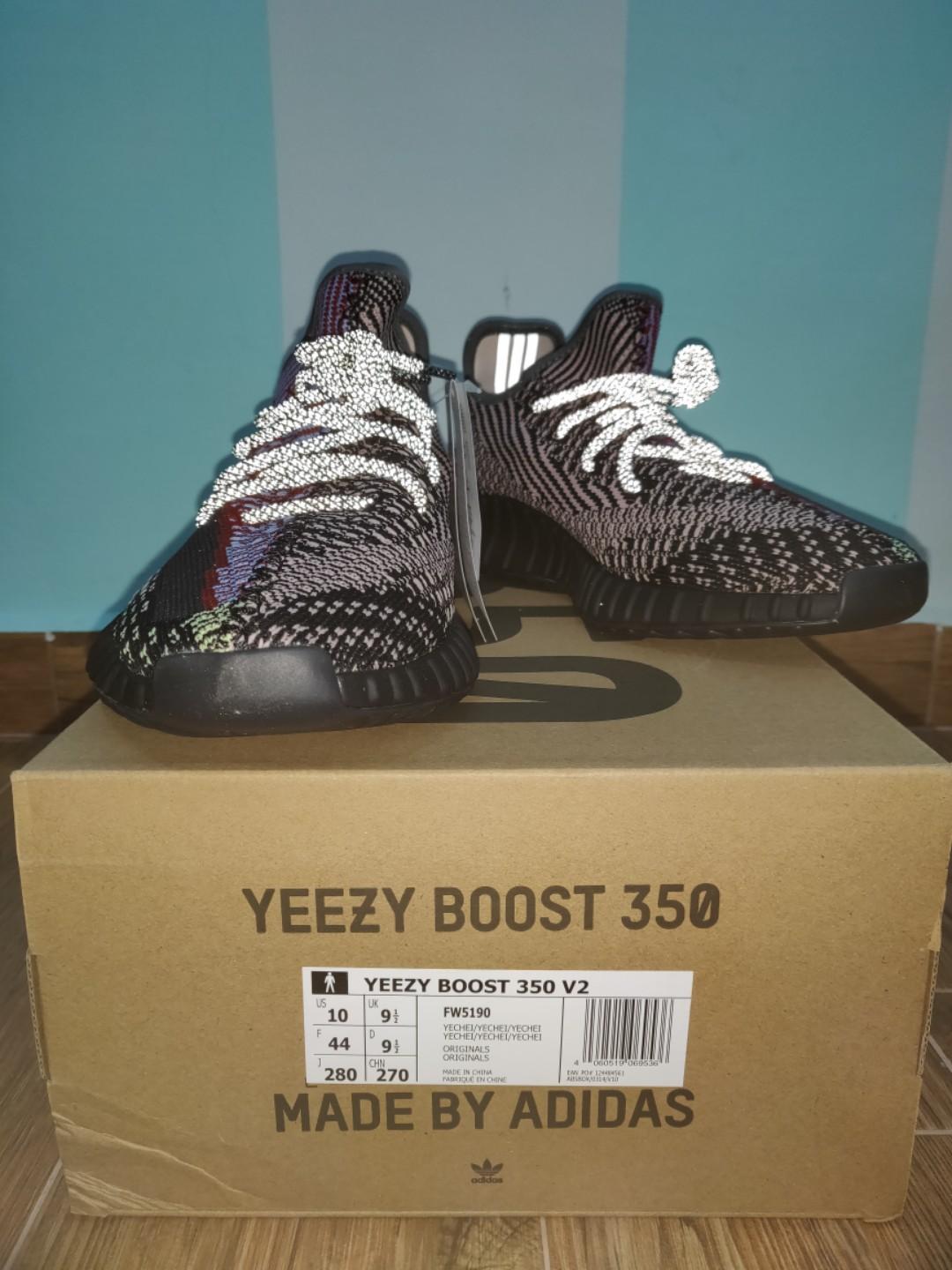 yecheil yeezy box