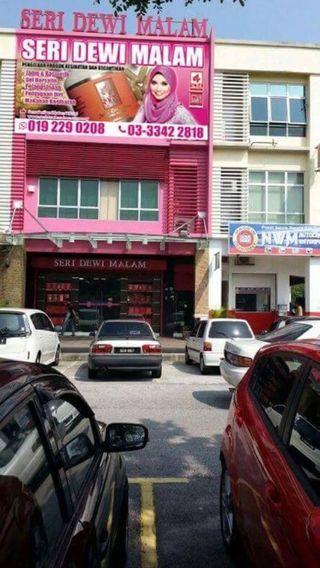 Celcom For Sale Carousell Malaysia