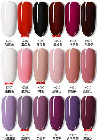 ✔INSTOCK Kasi Gel Polish 7ml - Nude Pink Red Blue  Black Gray Gel Nail Polish Glitter Cat Eye Gelish KSe