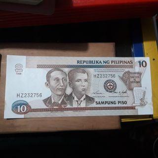 Old 10 Philippine Peso Bill