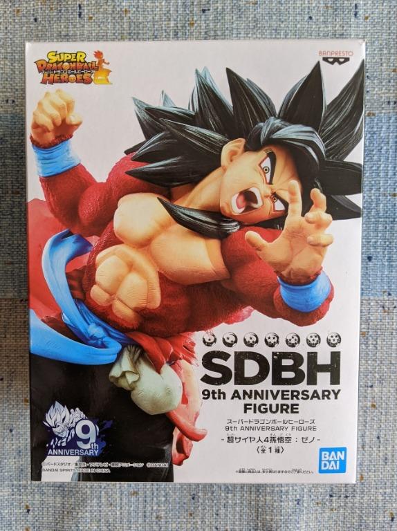 $18 Bundled Gold Toei Sticker Super Dragon Ball Heroes 9th Anniversary ...