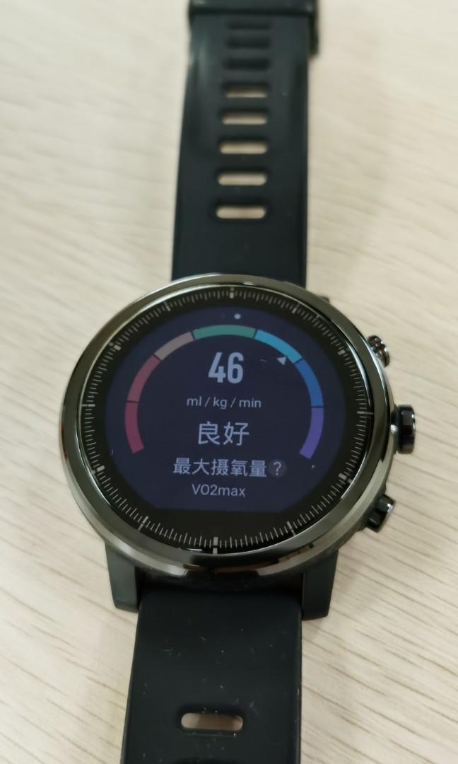 AMAZFIT Stratos Smart Watch support Relive Strava