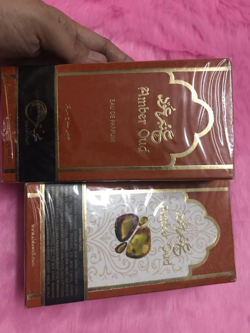 Al masnaa al deals dawali for international perfumes