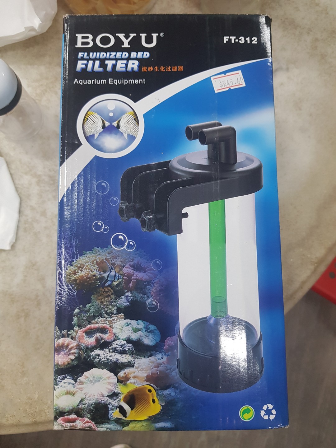 Boyu Fluidized Bed Filter, Pet Supplies, Homes & Other Pet Accessories