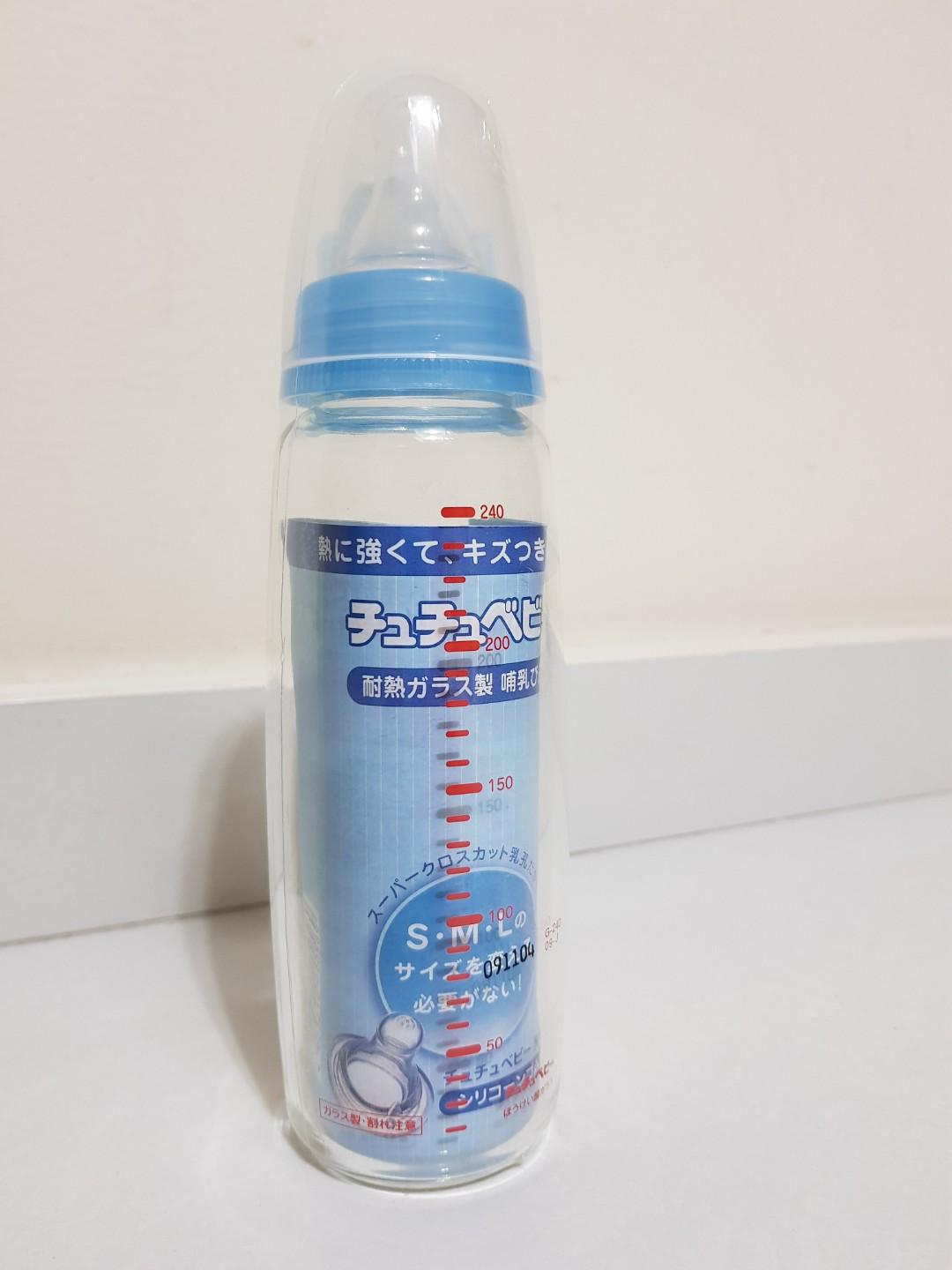 Chuchu baby bottle review clearance