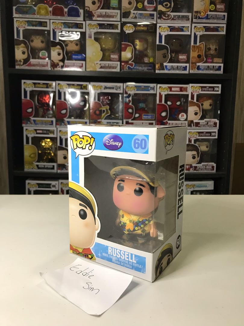 pop vinyl vaulted