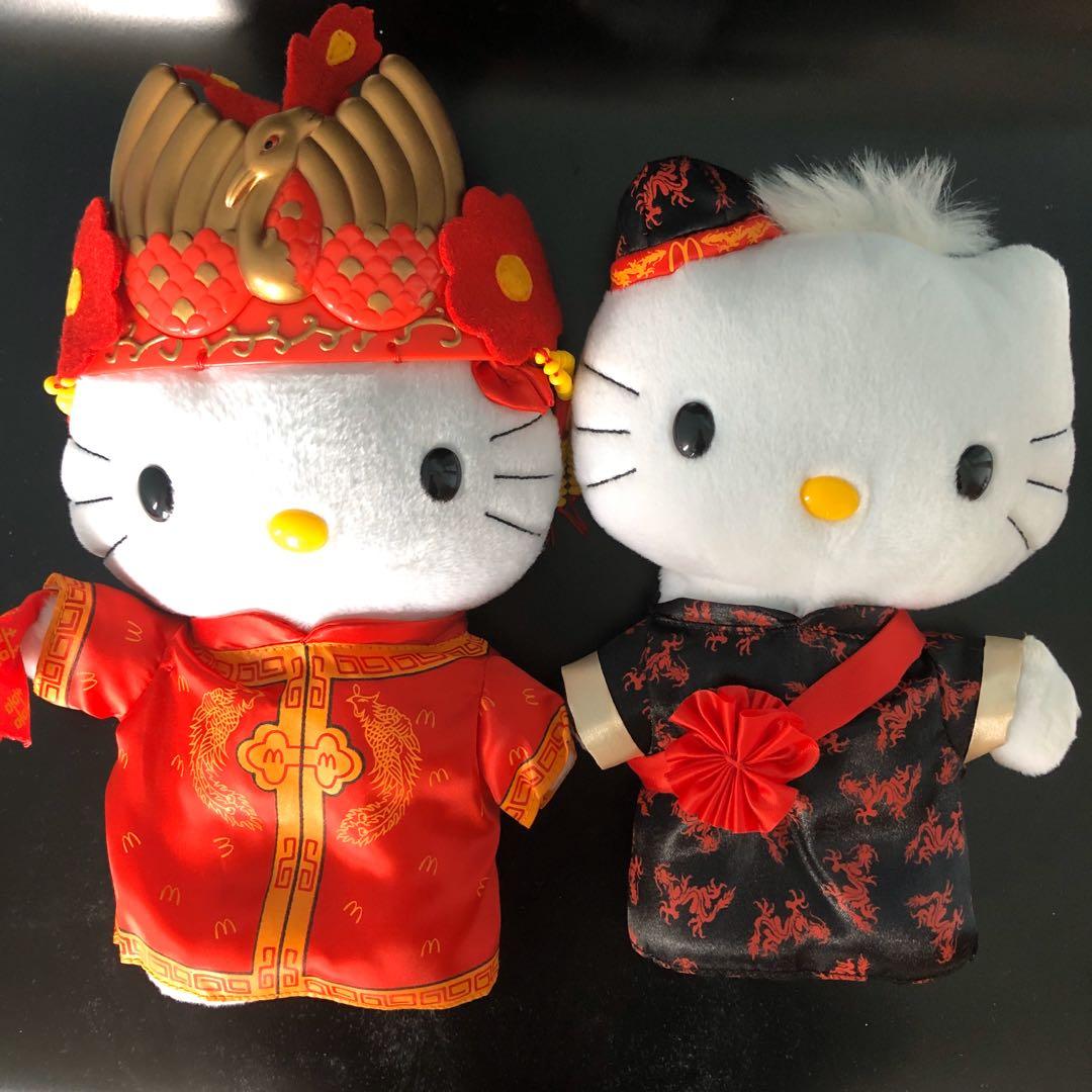 Hello Kitty Chinese Wedding Dolls