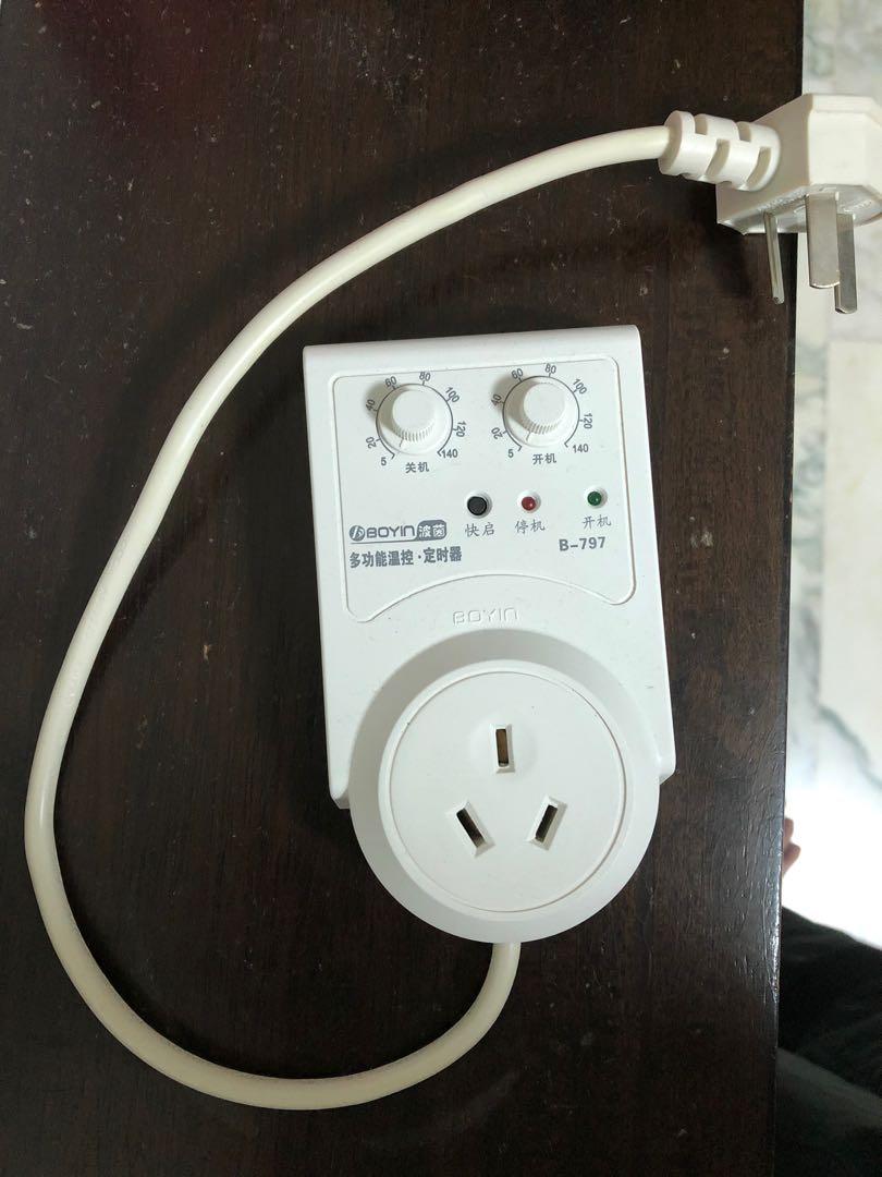Hydroponics Timer Manual Gardening Gardening Tools Ornaments