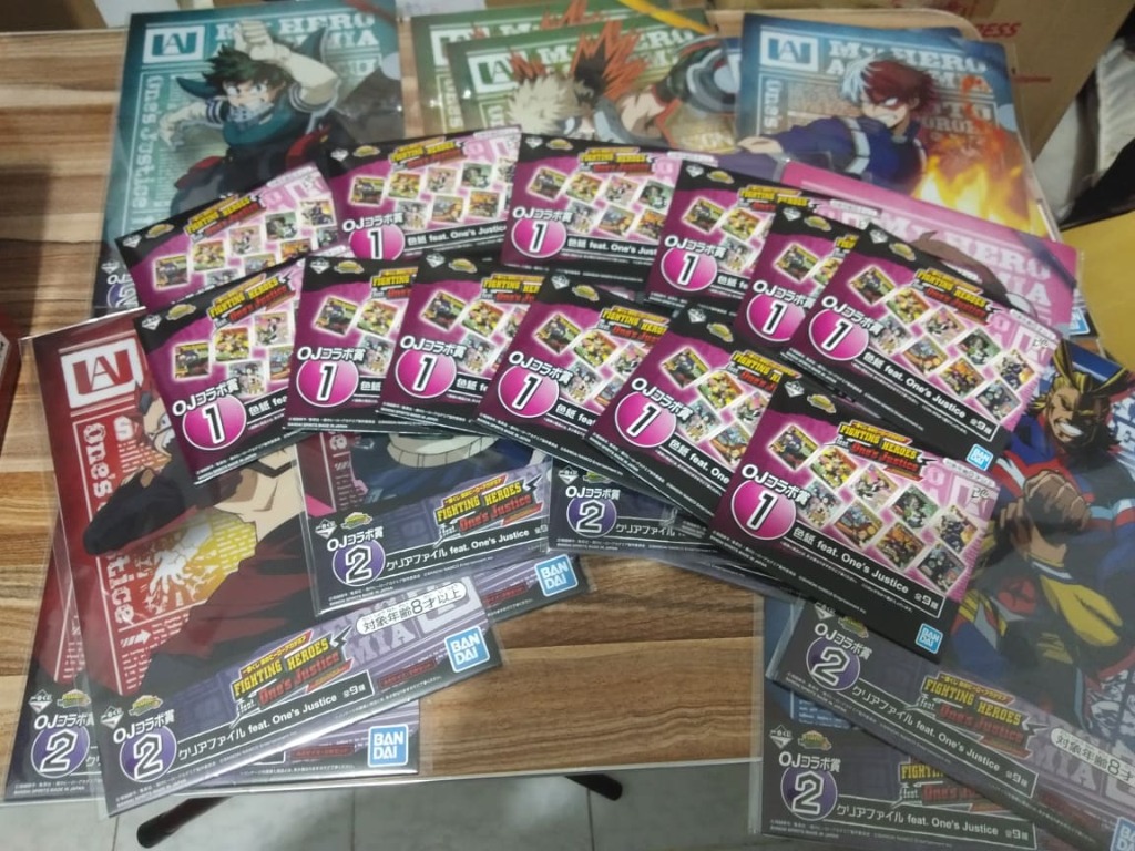 Ichiban Kuji My Hero Academia Art Board File Set Toys Games