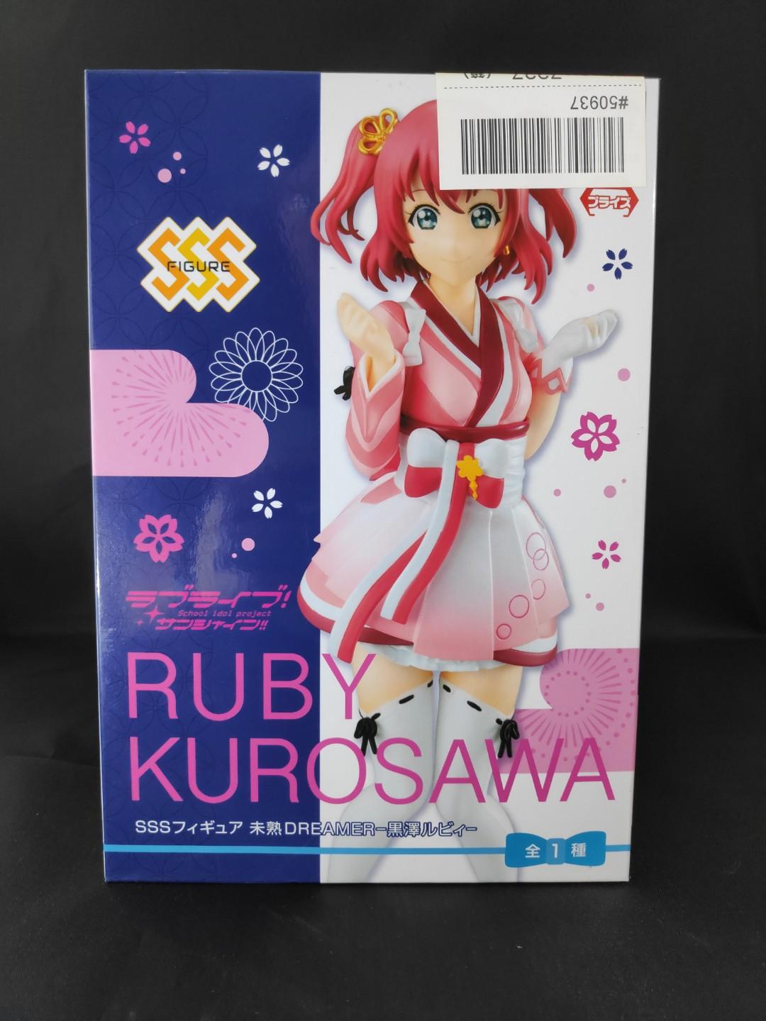 Love Live Sunshine Ruby Kurosawa Mijuku Dreamer Sss Figure Furyu From Japan F S Japanese Anime Animation Art Characters
