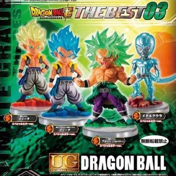May Gacha Po Dragon Ball Super Ug Dragon Ball The Best 03 ドラゴンボール超 Ug ドラゴンボール The Best 03 4pcs Set Toys Games Bricks Figurines On Carousell